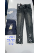 Wholesale Online Women Jeans