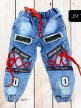 Kids Denim Online Jogger