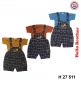 Boy Baba suit infant wear