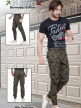 Online Army Printed Men Trousers  