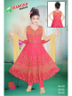 Fancy wholesale salwar suit