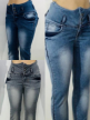 Branded Manufacturer Denim Ladies Jeans