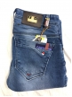 Mens Denim Front Back Pocket Jeans