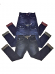 Mens Manufacturer Narrow Jeans