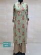 Women Kurti Palazzo Set