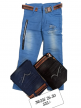 Boys Jeans for Wholesale NG-336