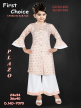 Branded Palazzo Kurti Set For Girls