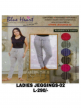 Ladies Pants in wholesale