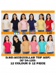 Online Girls Printed Polo T-Shirts