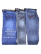 Boys Knit Denim Jeans